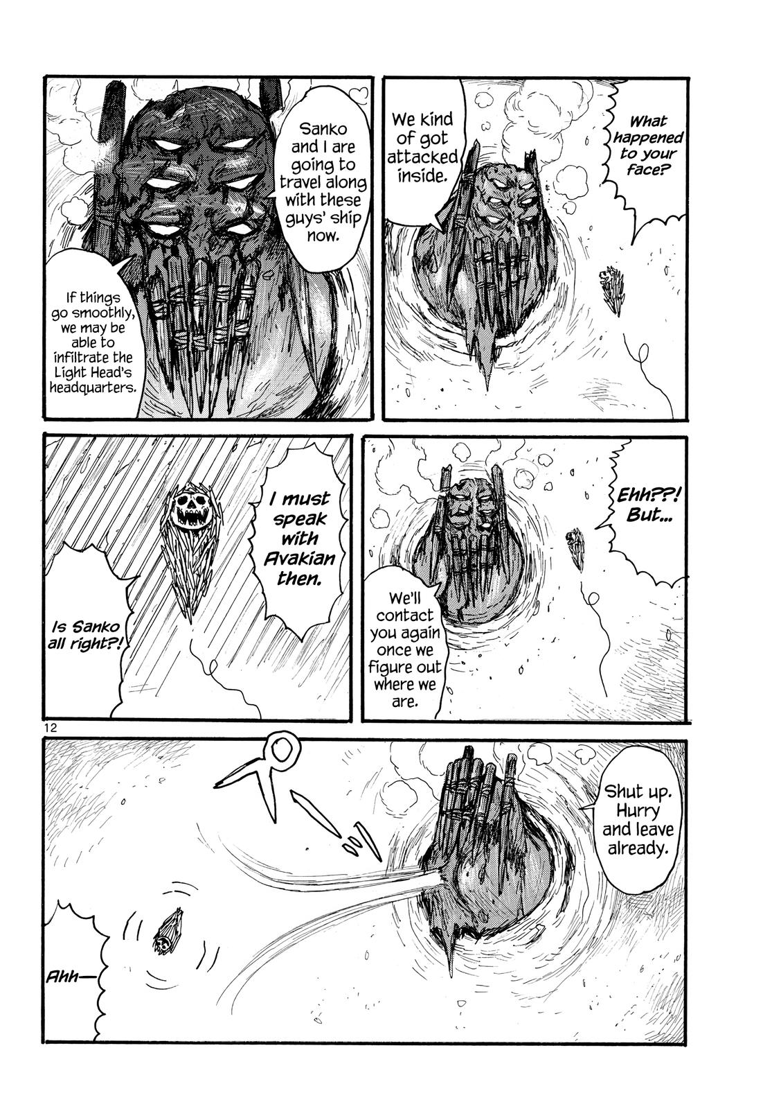 Dai Dark Chap 32 - Next Chap 33