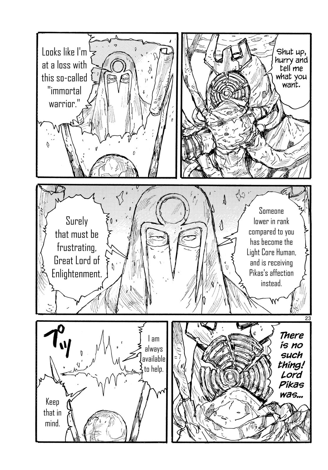 Dai Dark Chap 32 - Next Chap 33