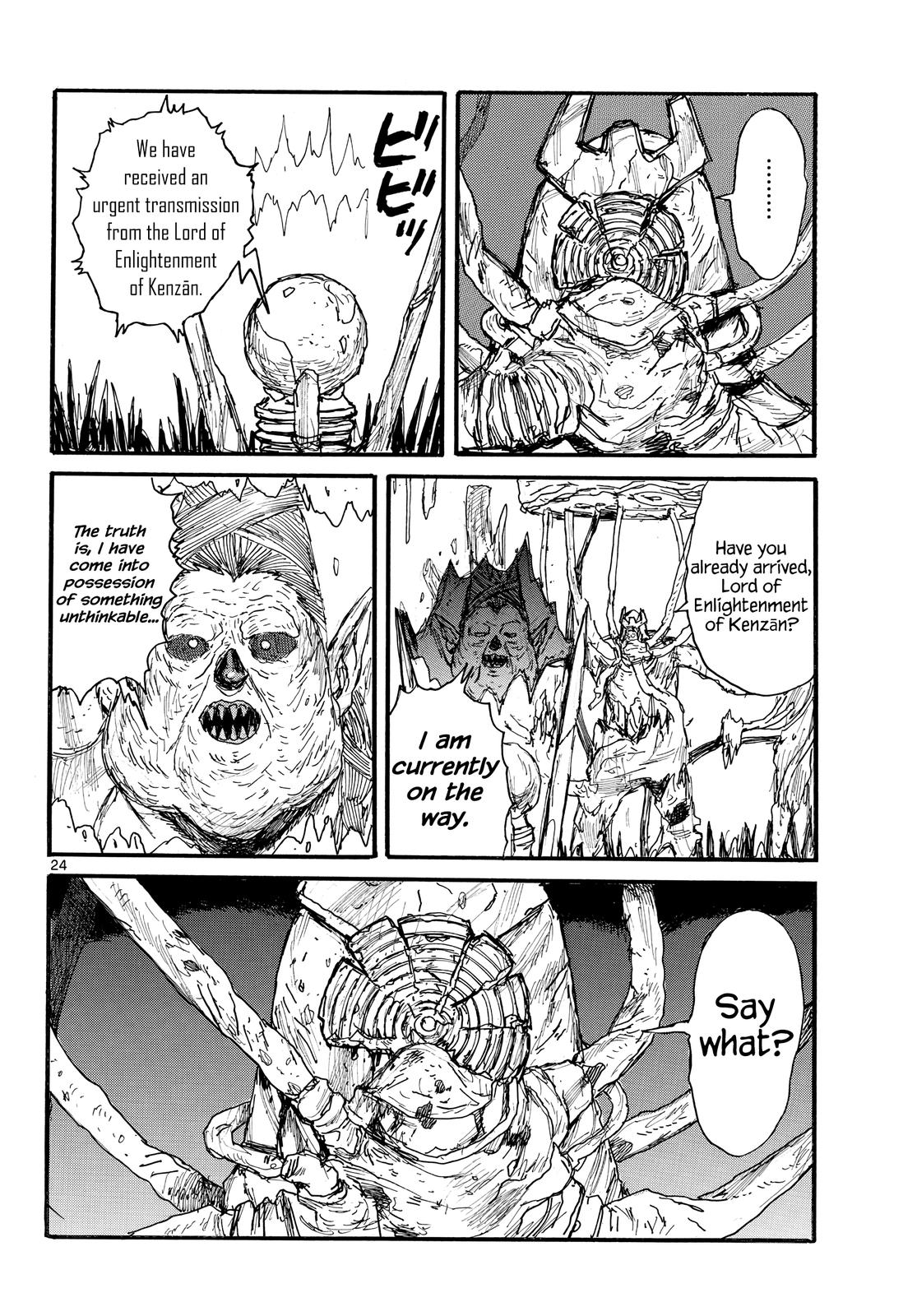 Dai Dark Chap 32 - Next Chap 33