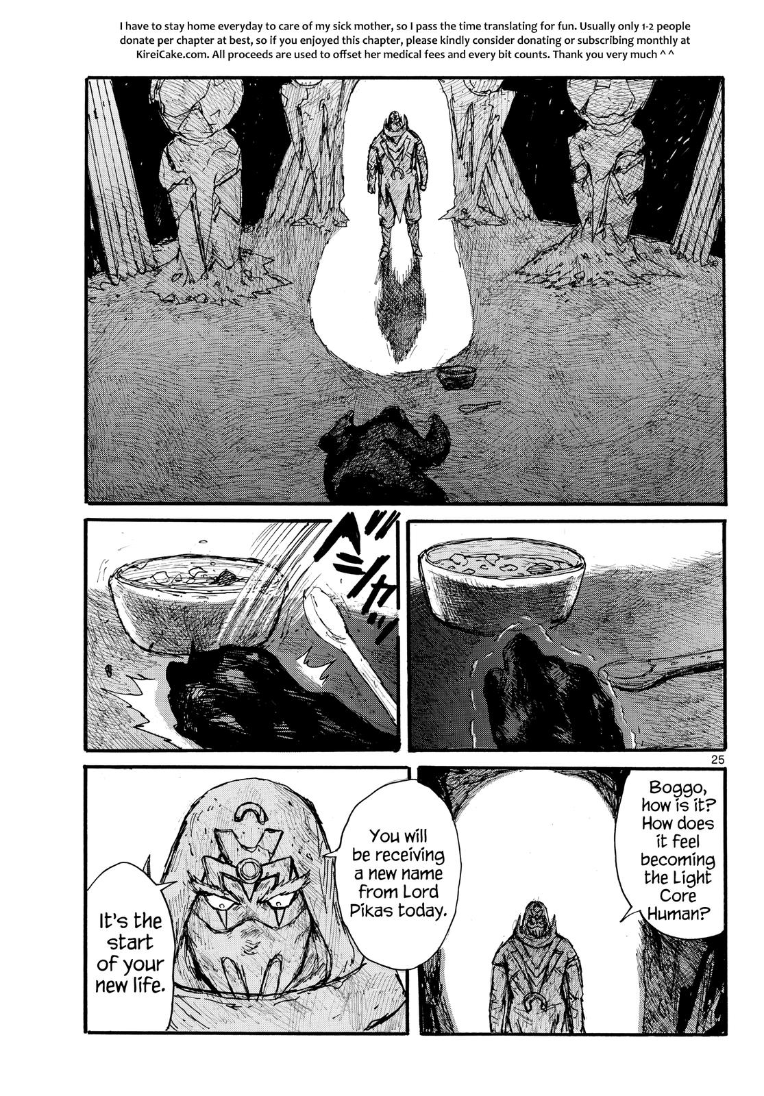 Dai Dark Chap 32 - Next Chap 33