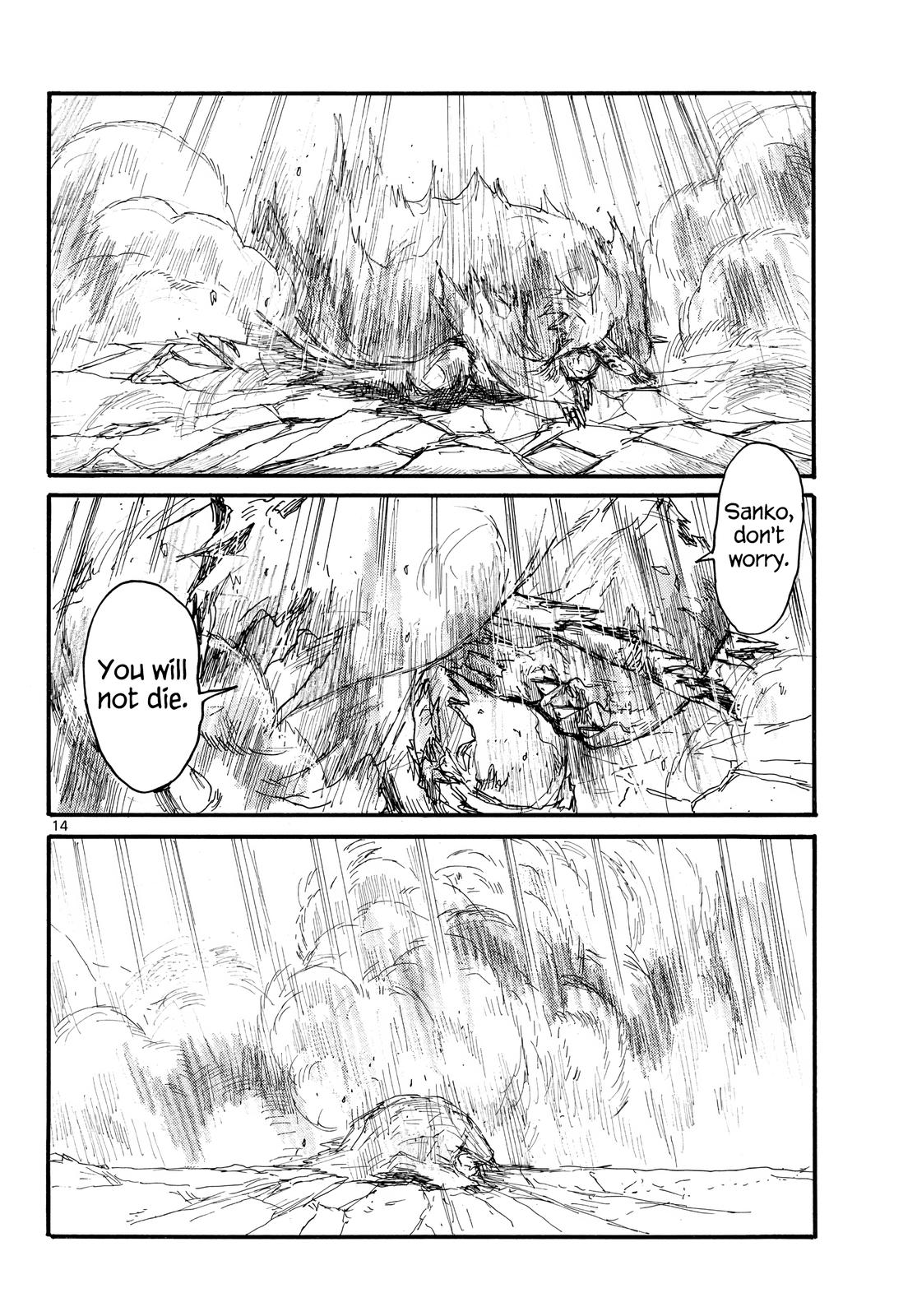 Dai Dark Chap 33 - Next Chap 34