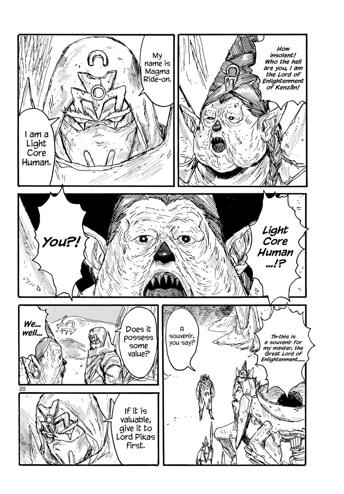 Dai Dark Chap 33 - Next Chap 34