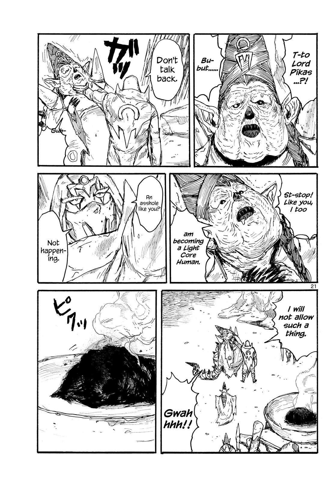 Dai Dark Chap 33 - Next Chap 34