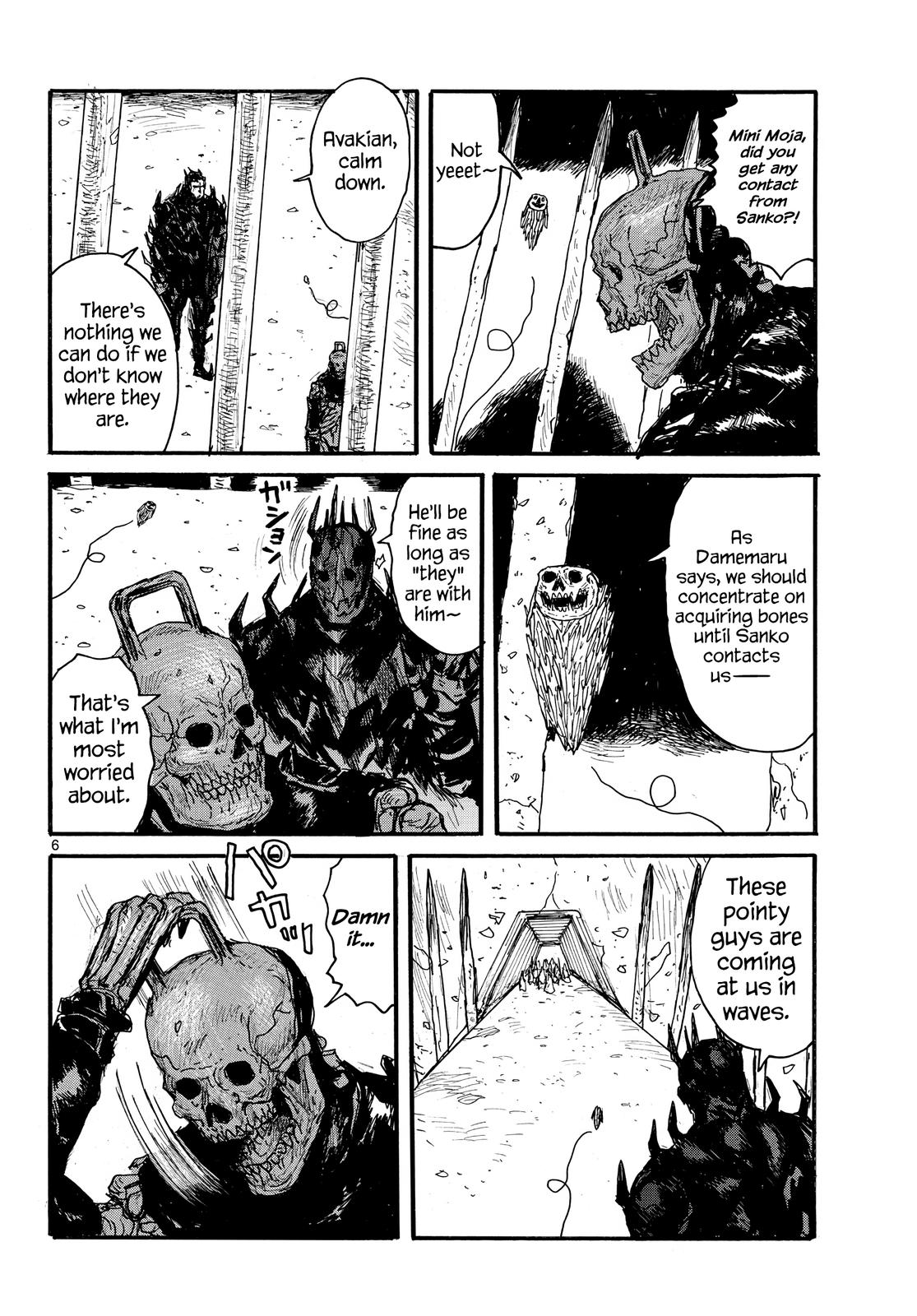 Dai Dark Chap 33 - Next Chap 34