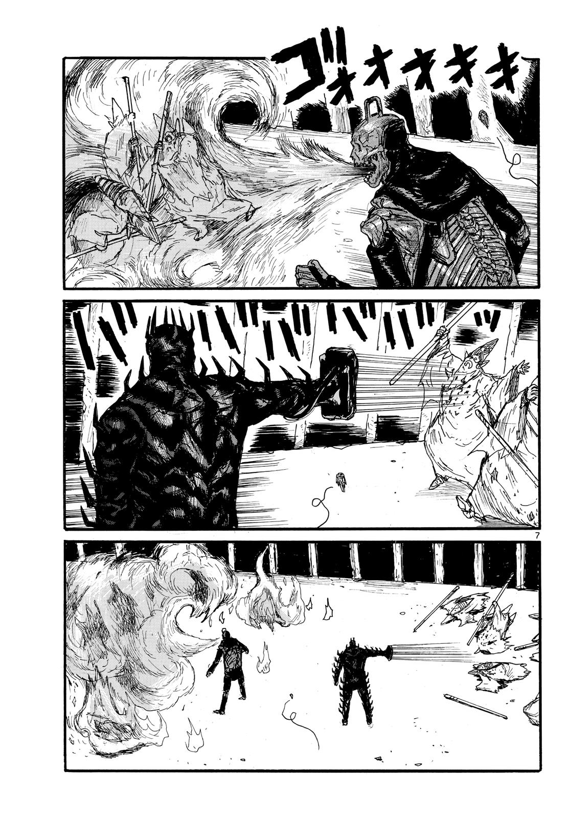 Dai Dark Chap 33 - Next Chap 34