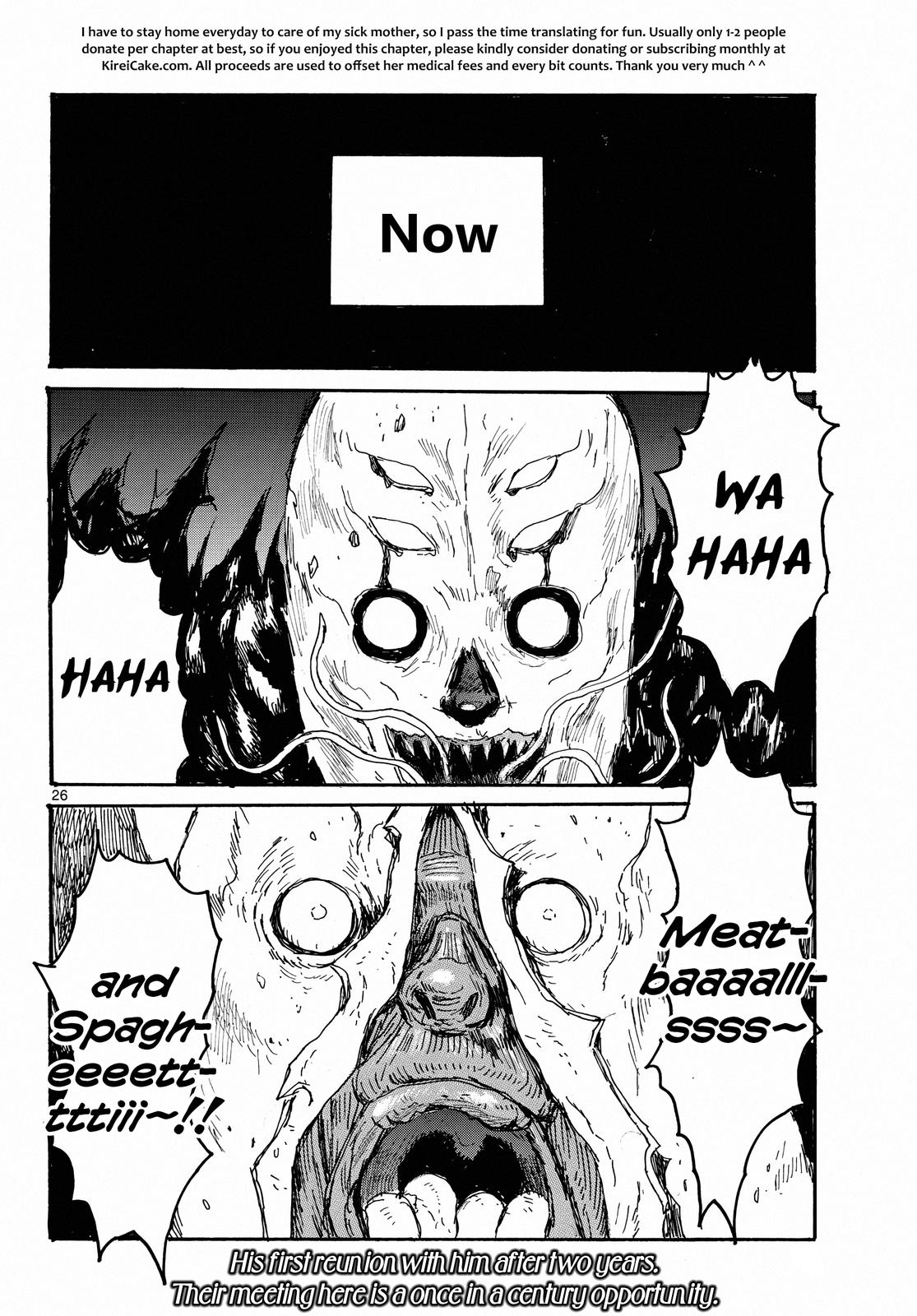Dai Dark Chap 35 - Next Chap 36
