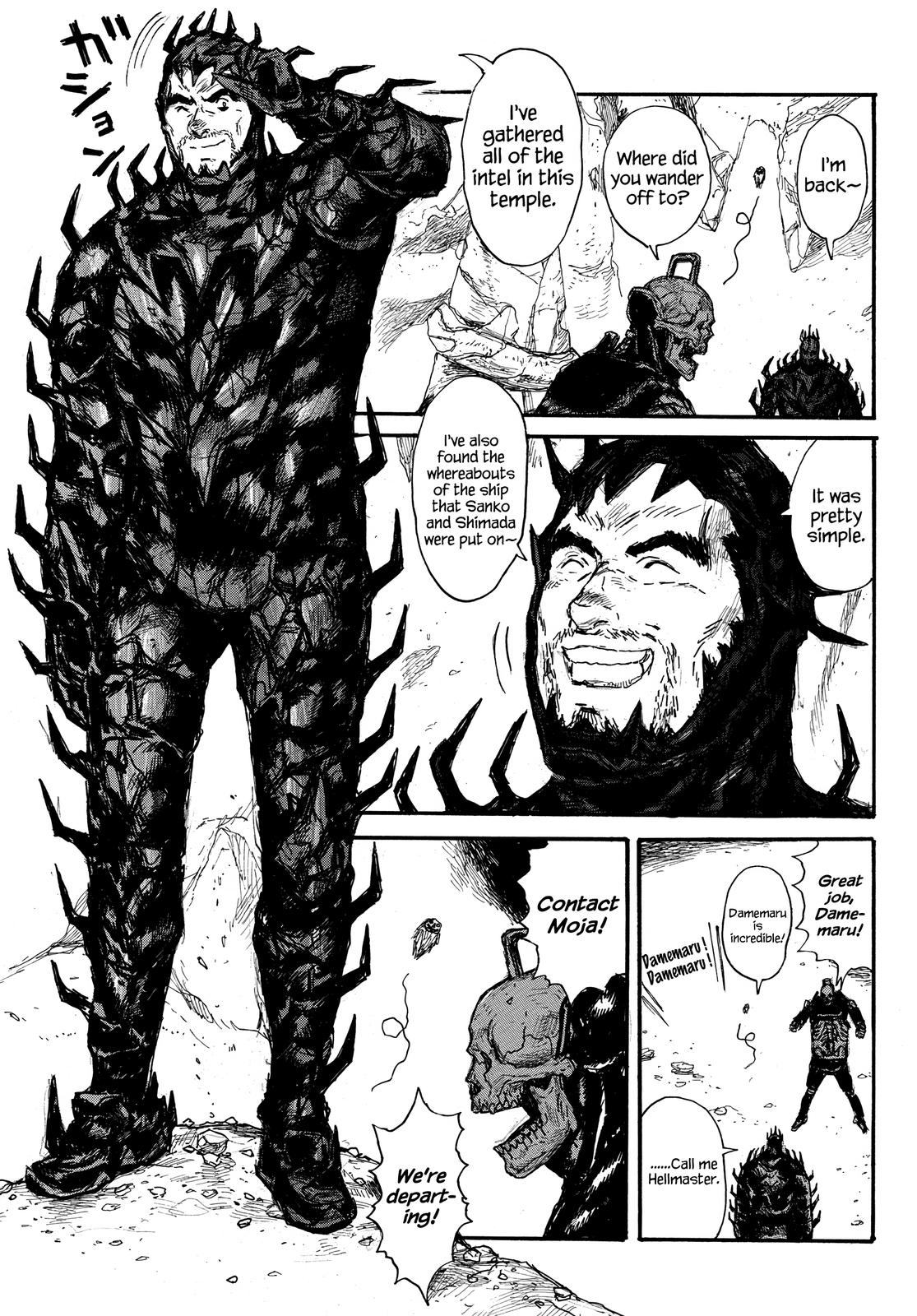 Dai Dark Chap 36 - Next Chap 37