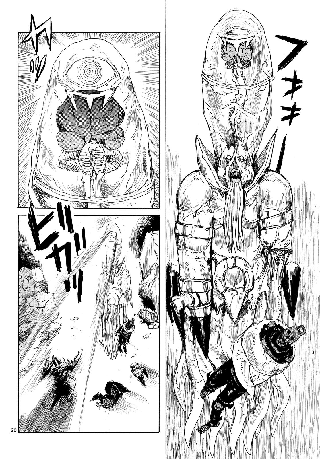 Dai Dark Chap 37 - Next Chap 38