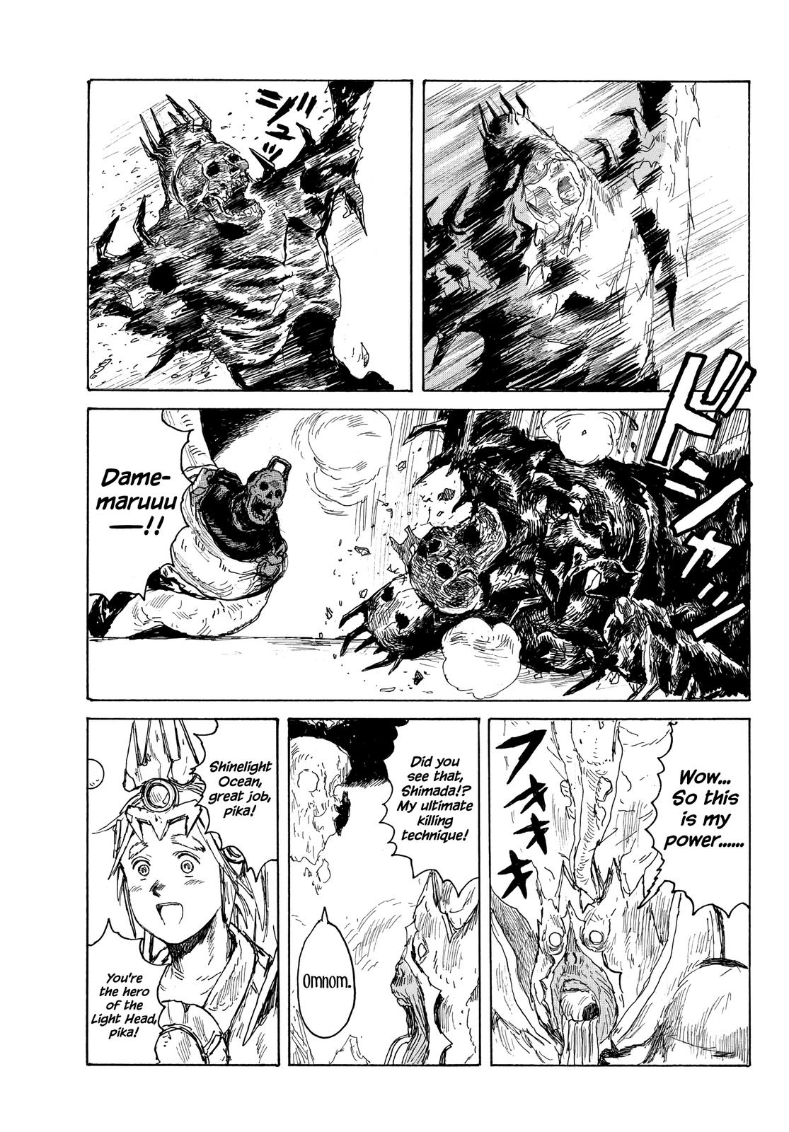 Dai Dark Chap 37 - Next Chap 38