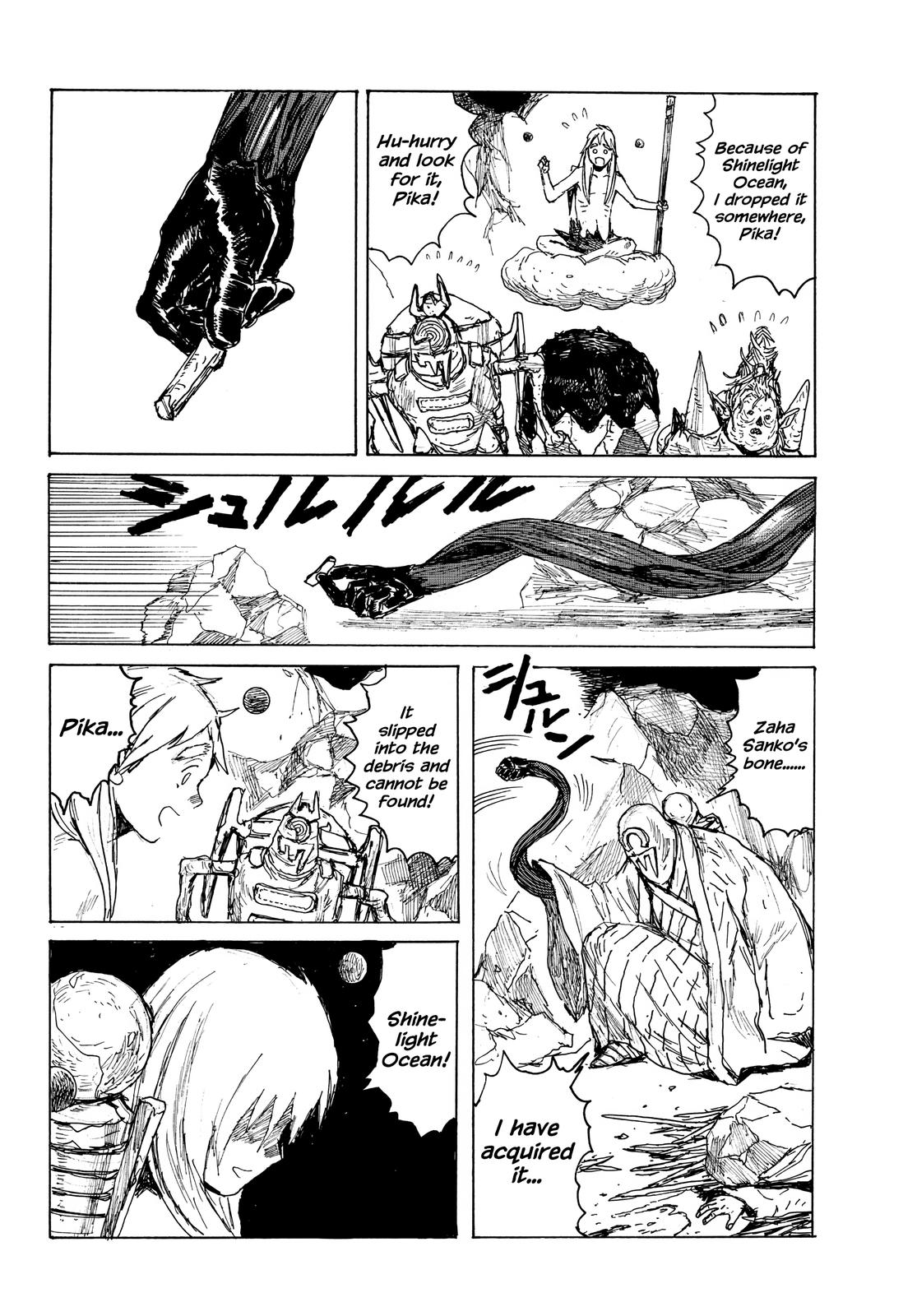 Dai Dark Chap 38 - Next Chap 39
