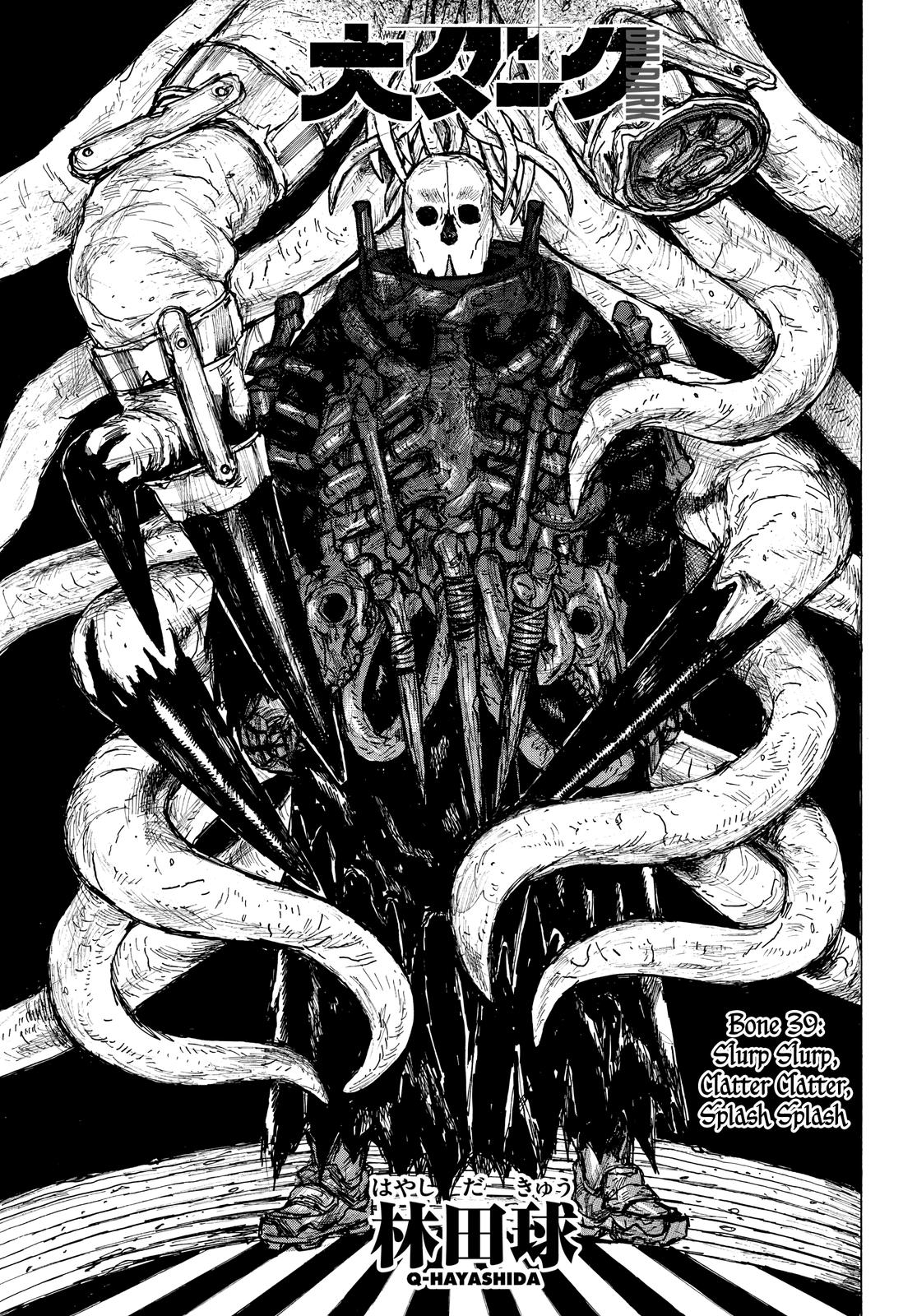 Dai Dark Chap 39 - Next Chap 40