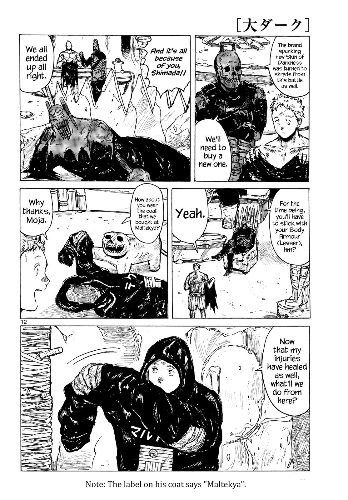 Dai Dark Chap 40 - Next Chap 41
