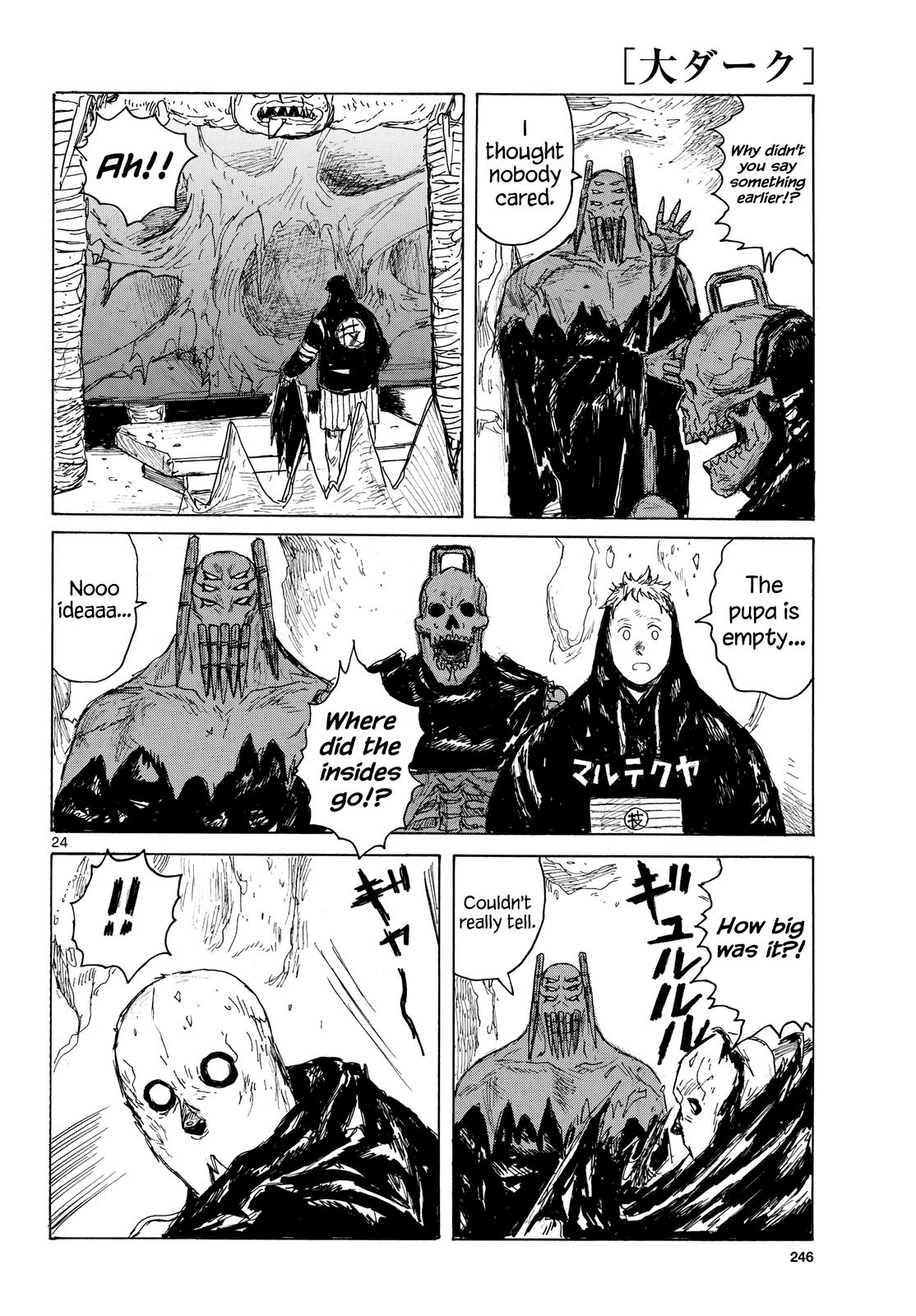 Dai Dark Chap 40 - Next Chap 41