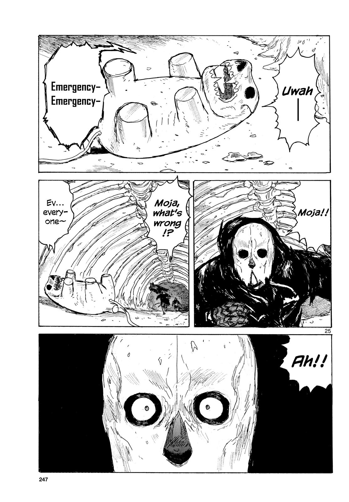 Dai Dark Chap 40 - Next Chap 41