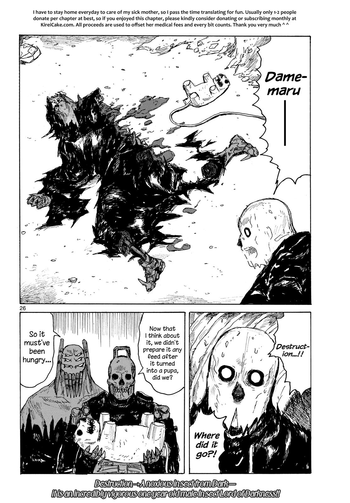 Dai Dark Chap 40 - Next Chap 41