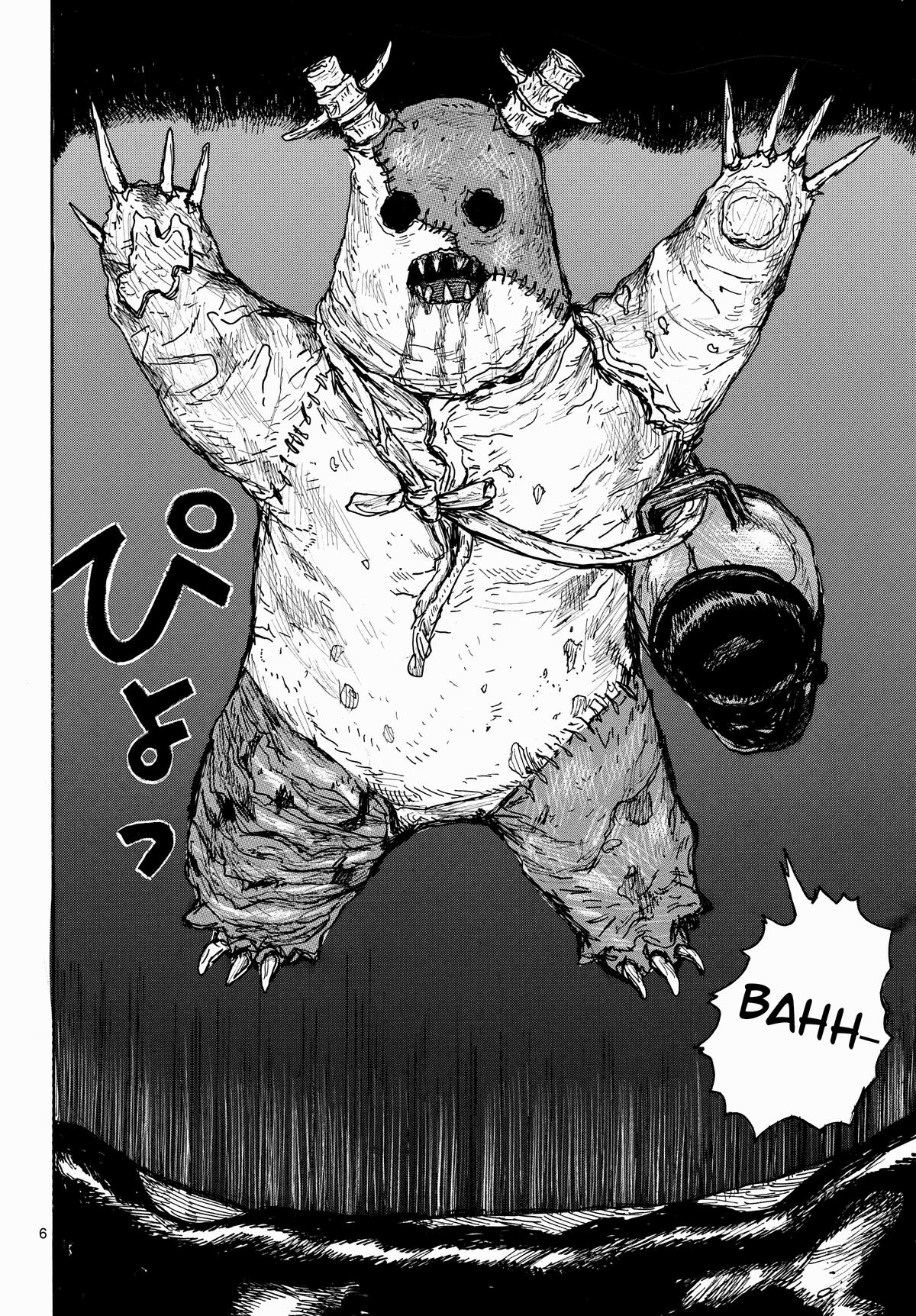 Dai Dark Chap 42 - Next Chap 43