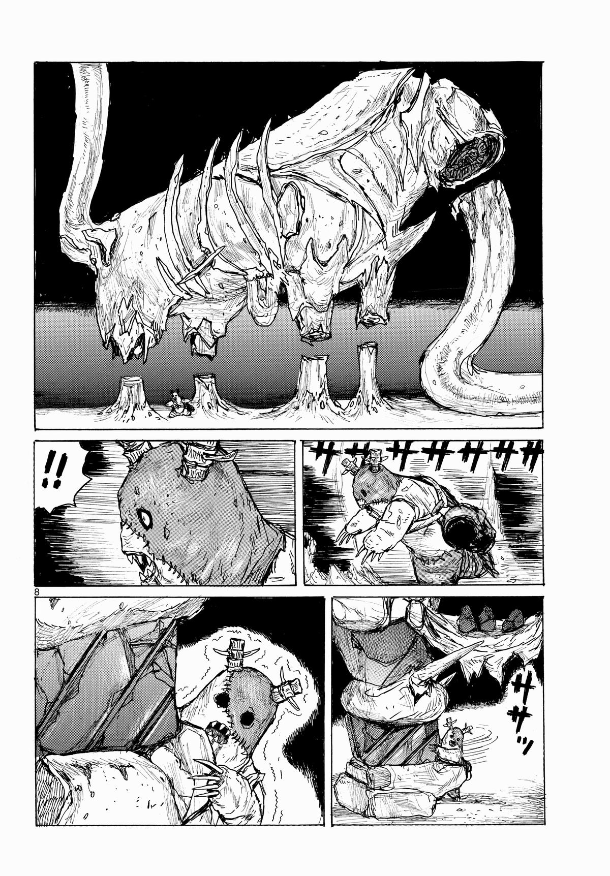 Dai Dark Chap 42 - Next Chap 43