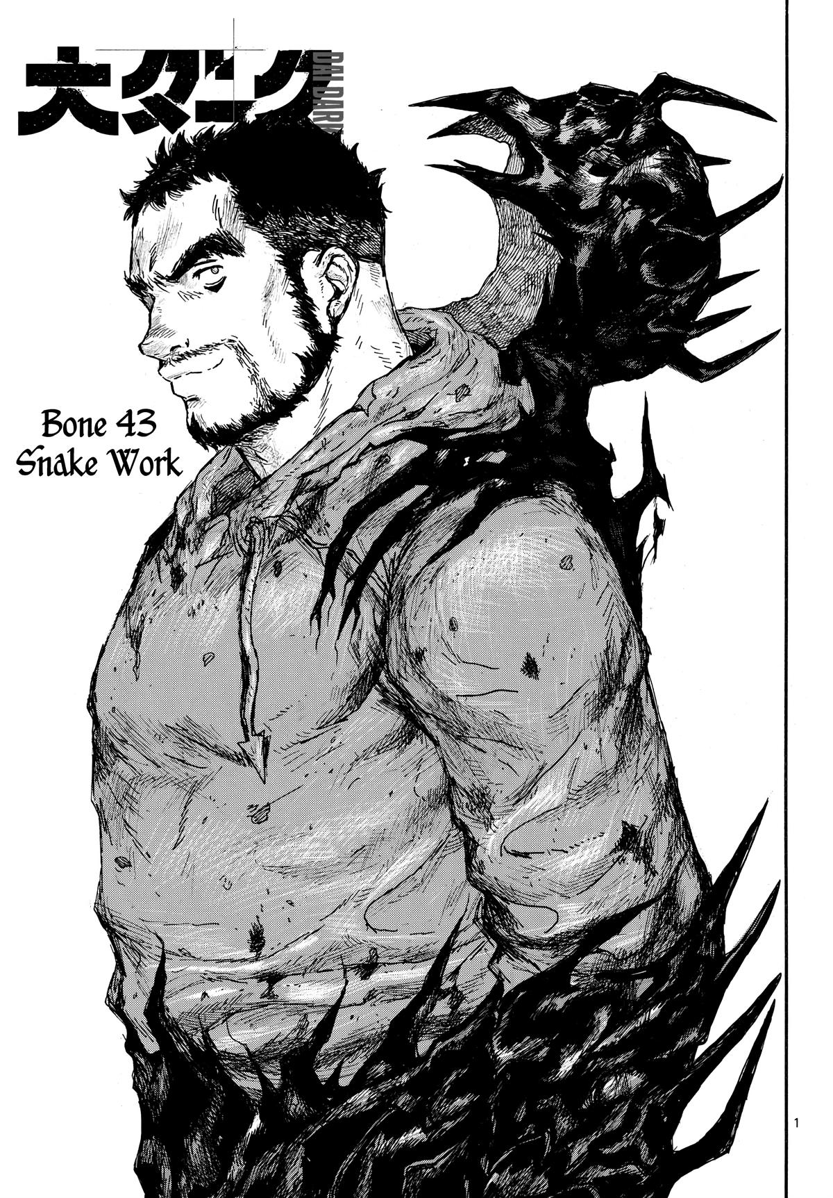 Dai Dark Chap 43 - Next Chap 44