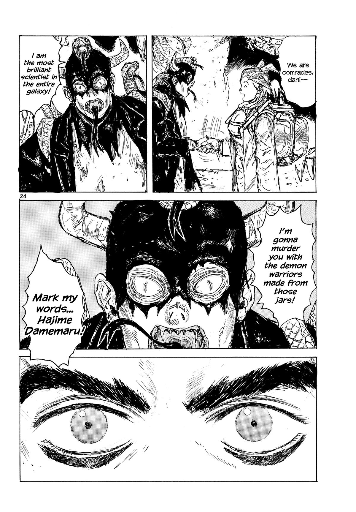 Dai Dark Chap 43 - Next Chap 44