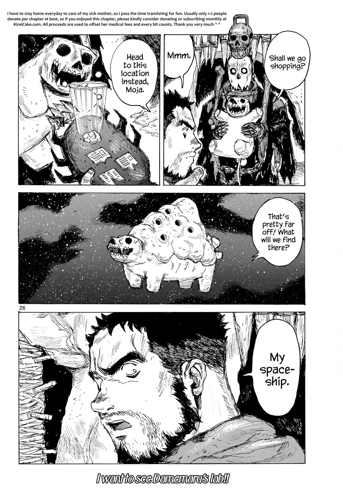 Dai Dark Chap 43 - Next Chap 44