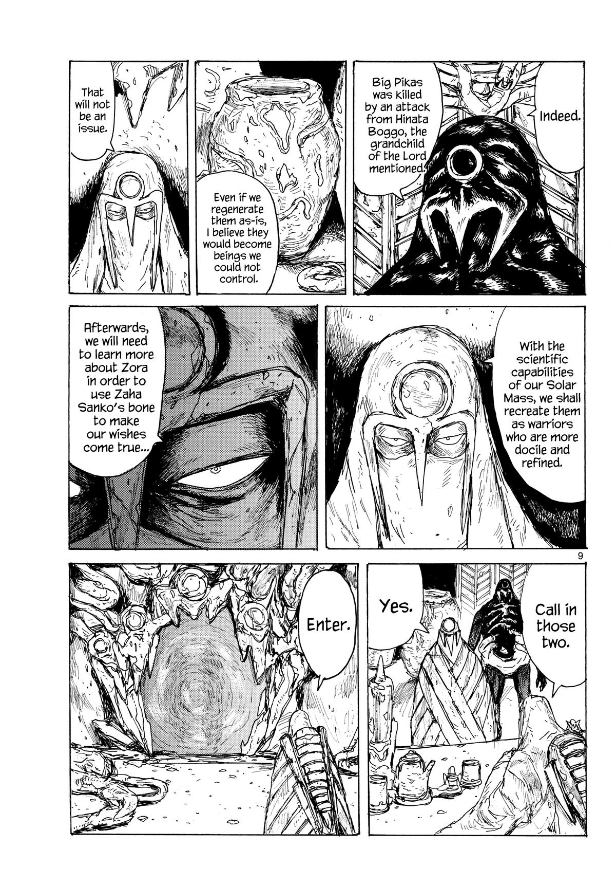 Dai Dark Chap 43 - Next Chap 44