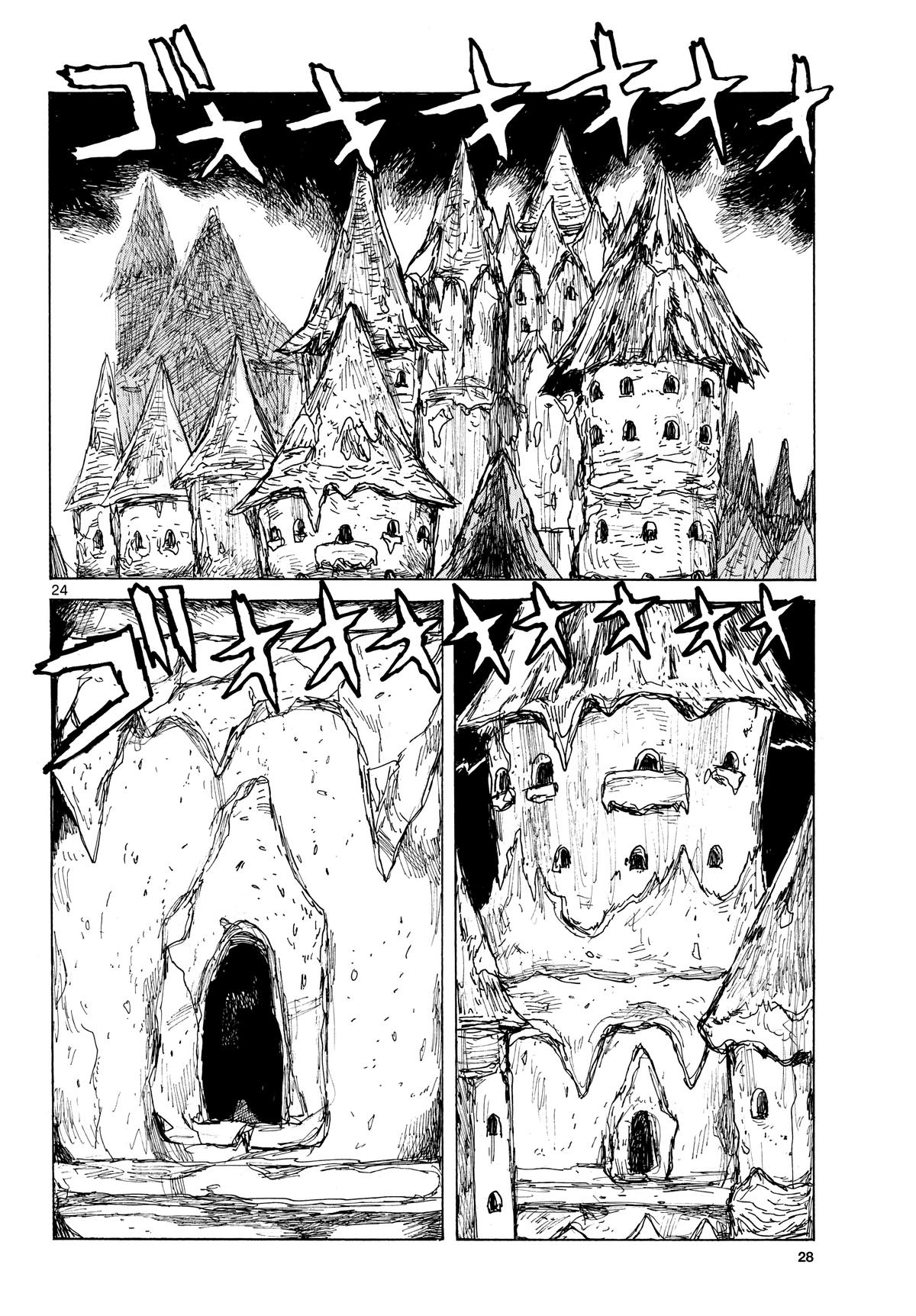 Dai Dark Chap 44 - Next Chap 45