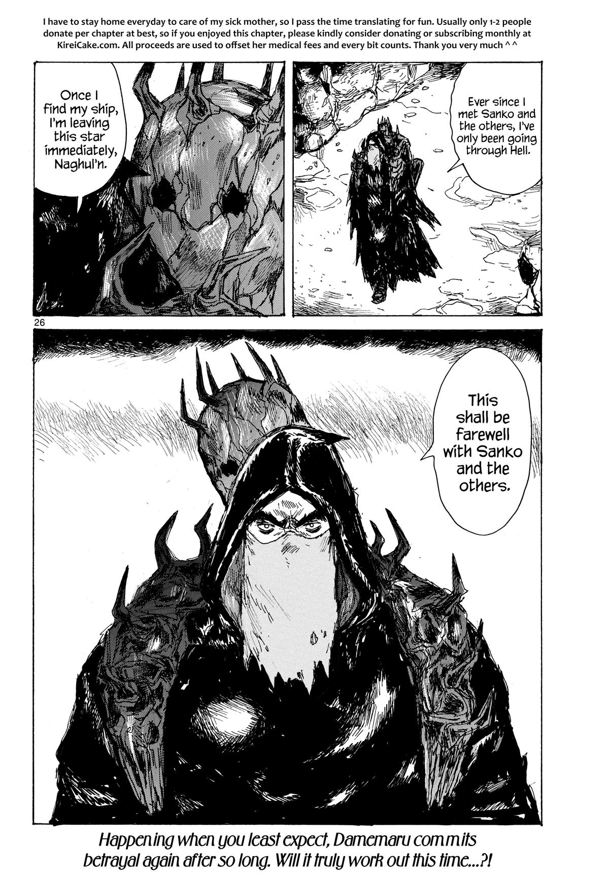 Dai Dark Chap 44 - Next Chap 45
