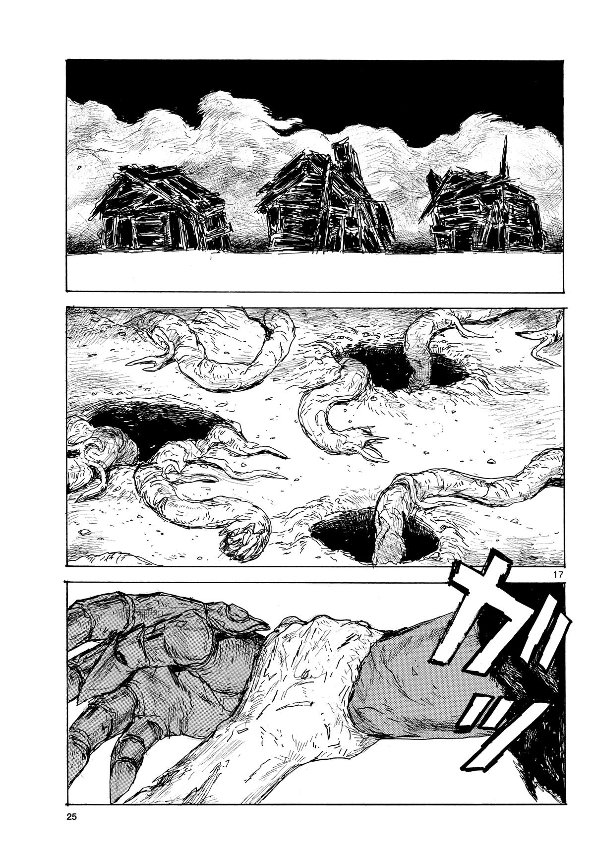 Dai Dark Chap 45 - Next Chap 46