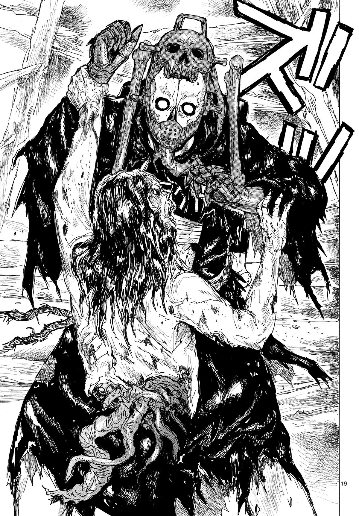 Dai Dark Chap 45 - Next Chap 46