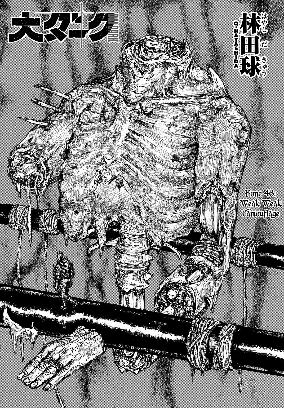 Dai Dark Chap 46 - Next Chap 47
