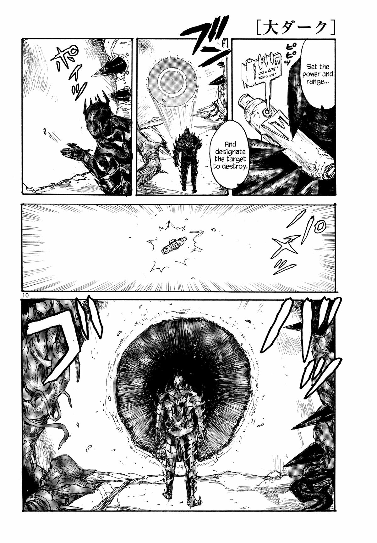 Dai Dark Chap 46 - Next Chap 47