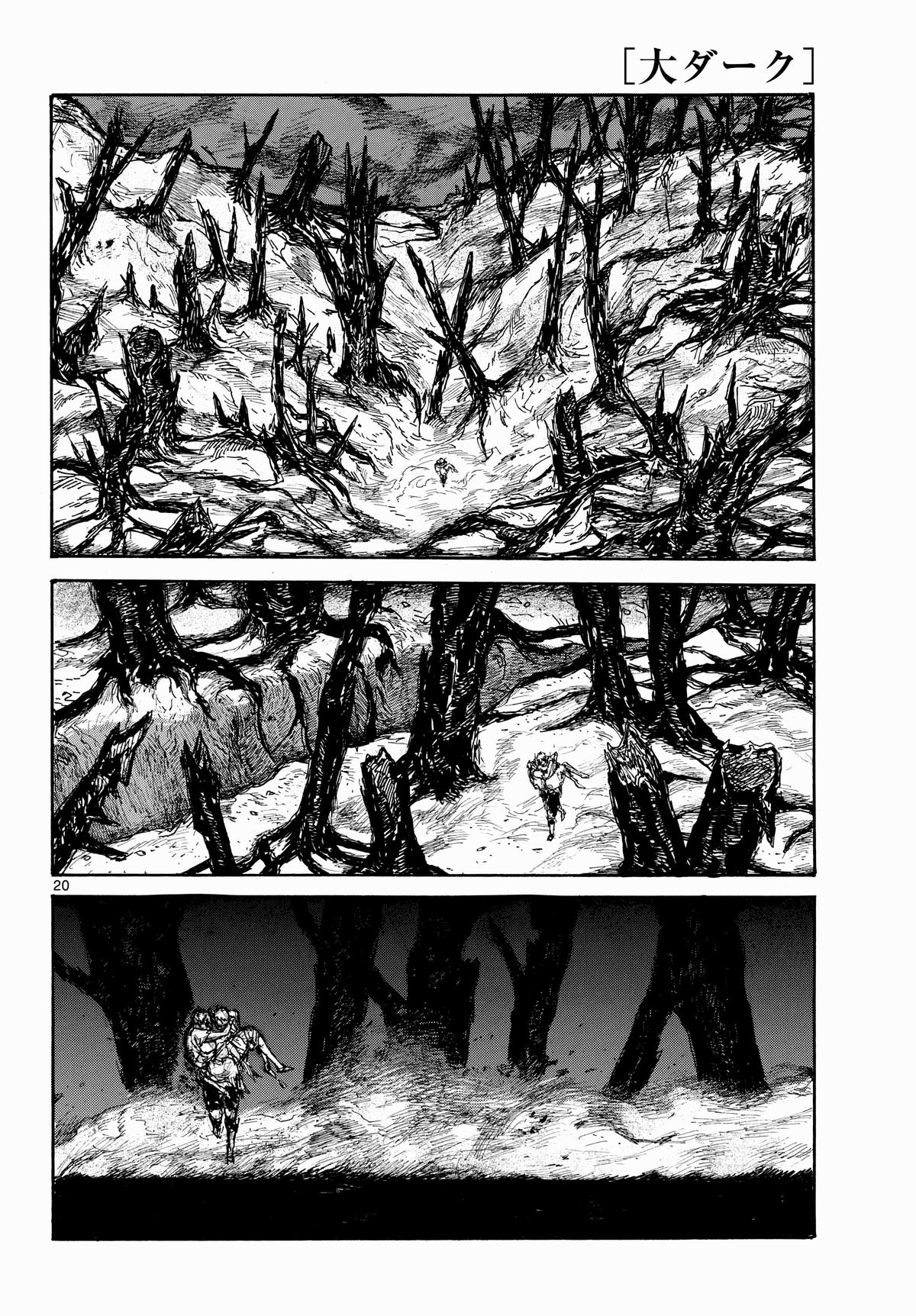 Dai Dark Chap 46 - Next Chap 47