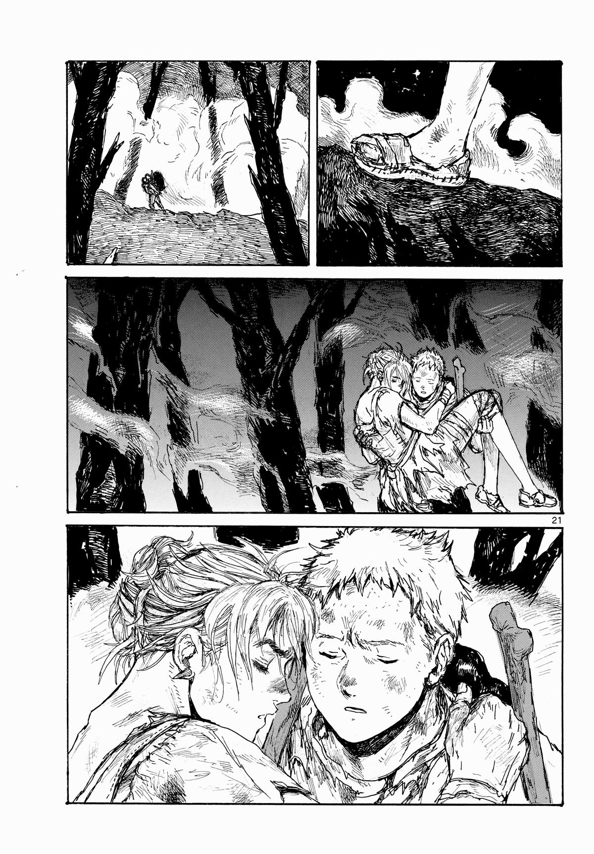 Dai Dark Chap 46 - Next Chap 47