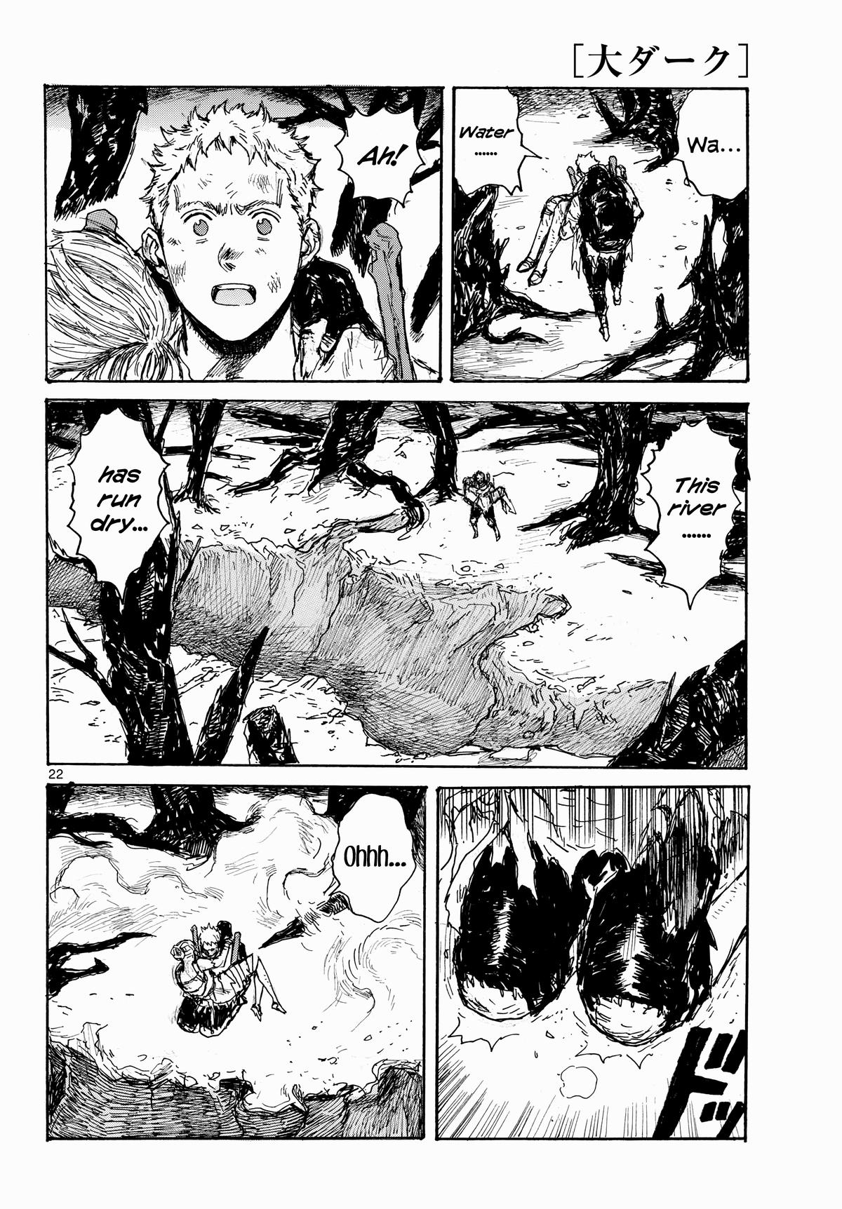 Dai Dark Chap 46 - Next Chap 47