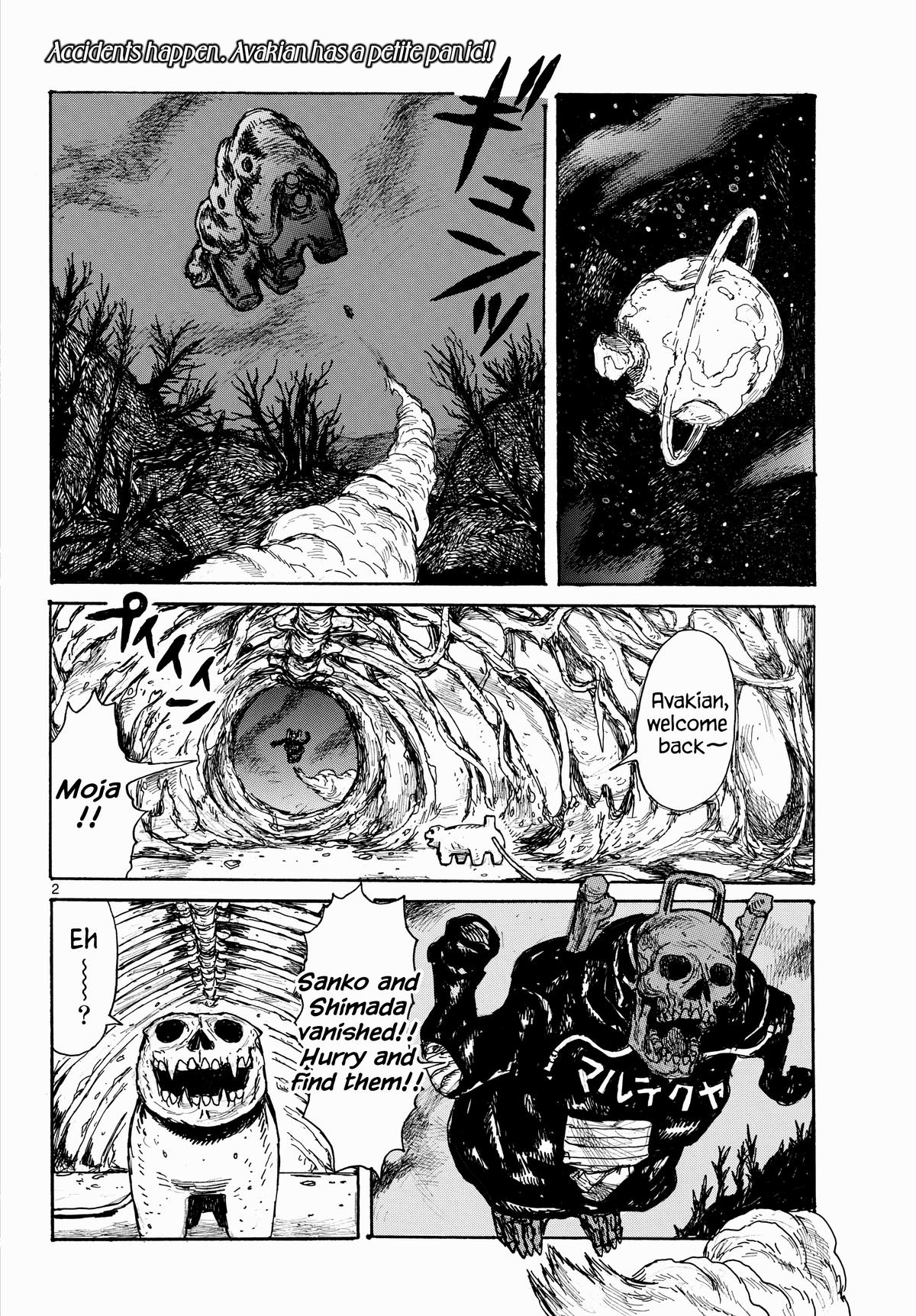 Dai Dark Chap 47 - Next Chap 48