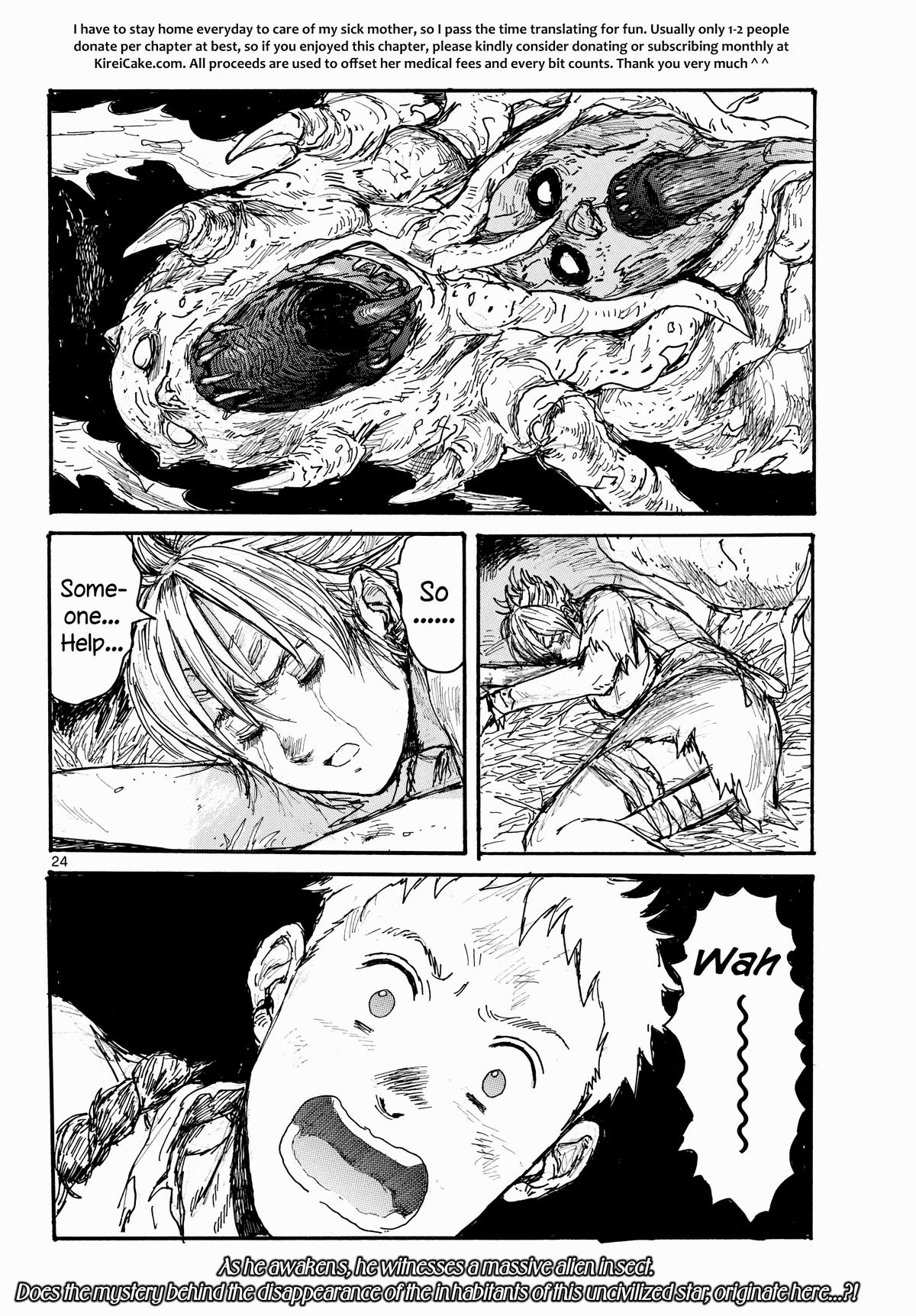 Dai Dark Chap 47 - Next Chap 48