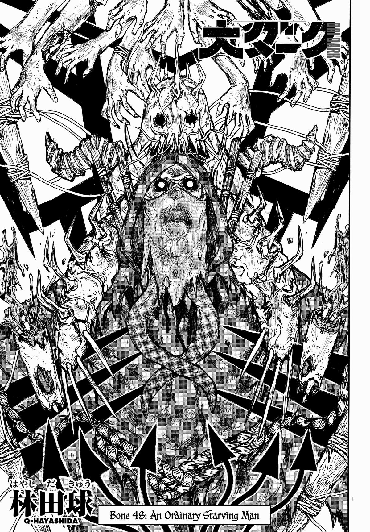 Dai Dark Chap 48 - Next Chap 49
