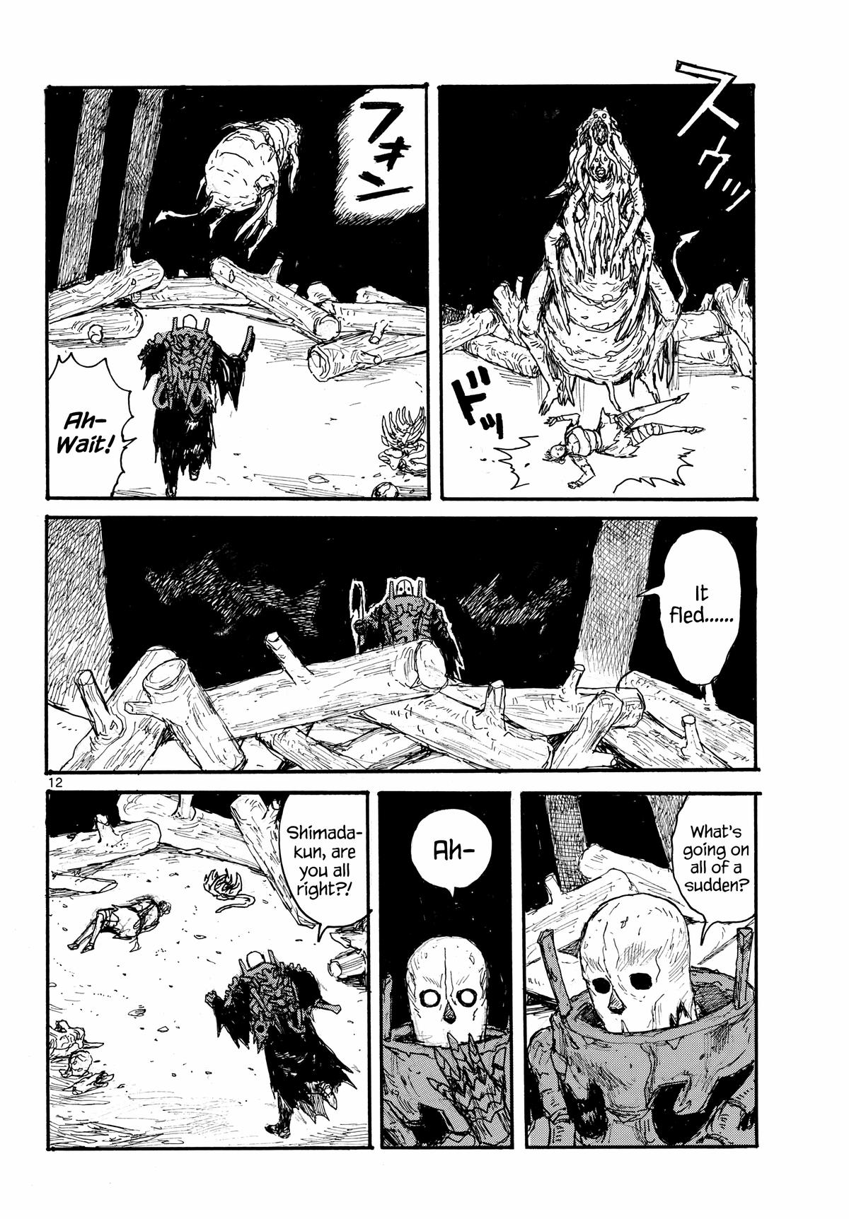 Dai Dark Chap 48 - Next Chap 49