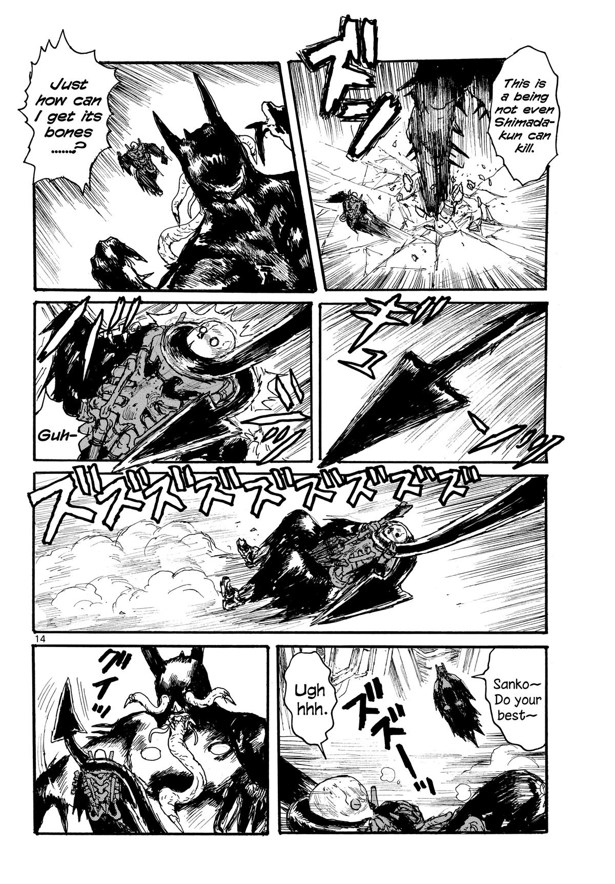 Dai Dark Chap 49 - Next Chap 50