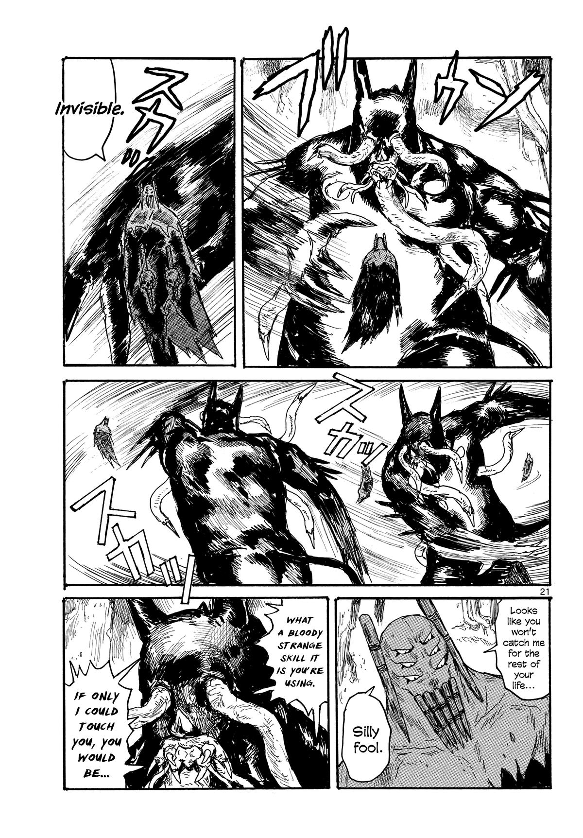Dai Dark Chap 49 - Next Chap 50