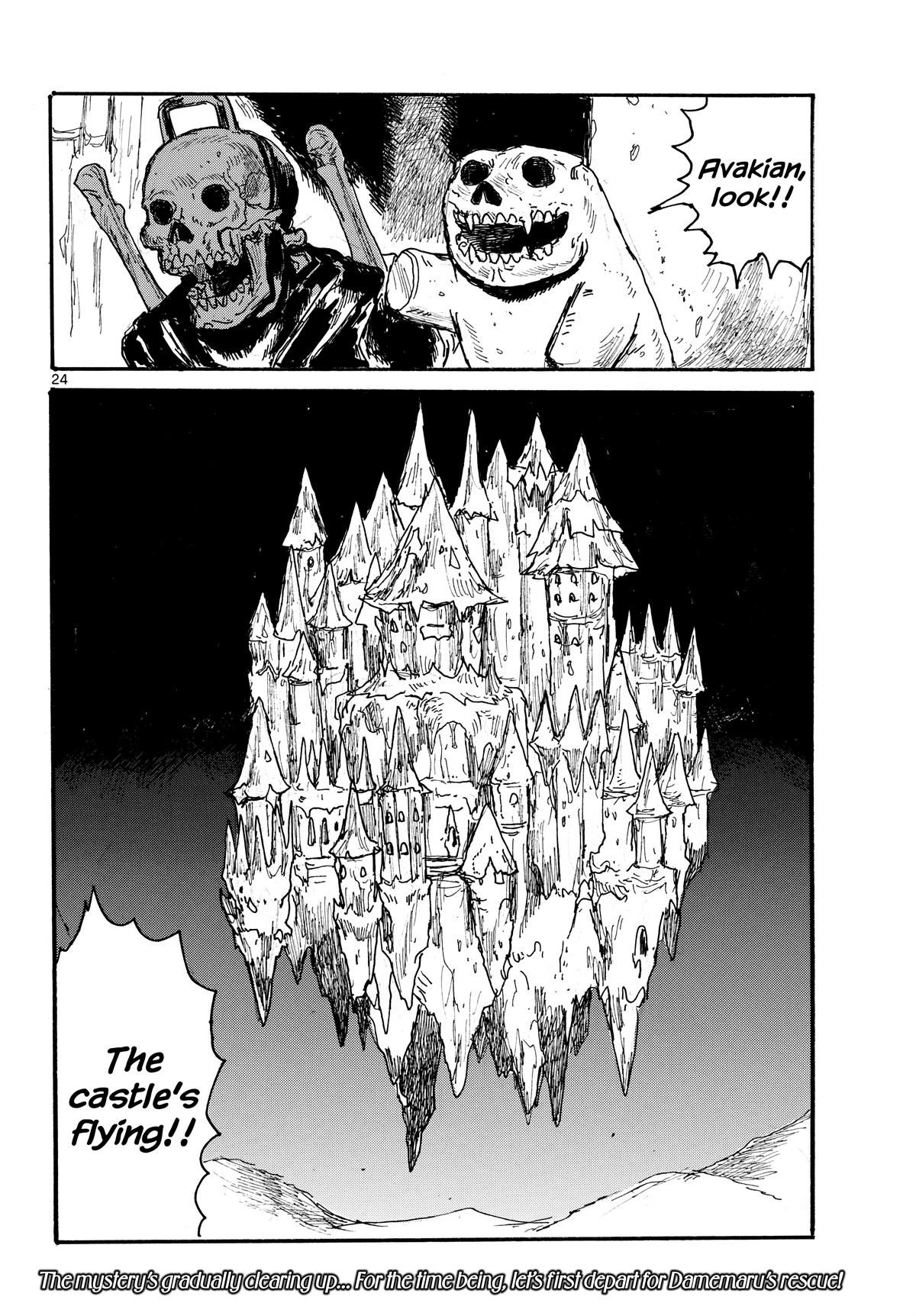 Dai Dark Chap 49 - Next Chap 50