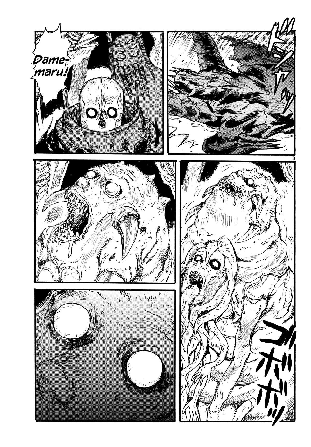 Dai Dark Chap 49 - Next Chap 50