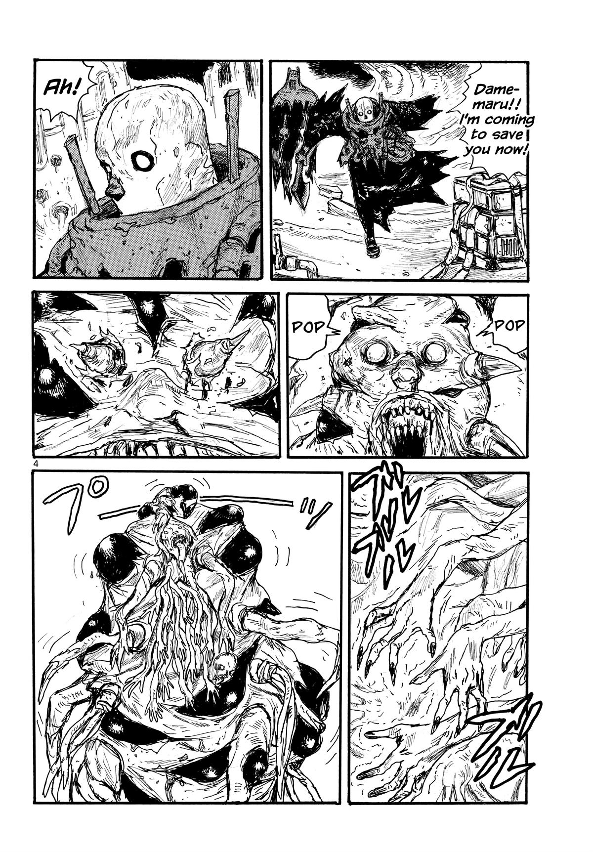 Dai Dark Chap 49 - Next Chap 50