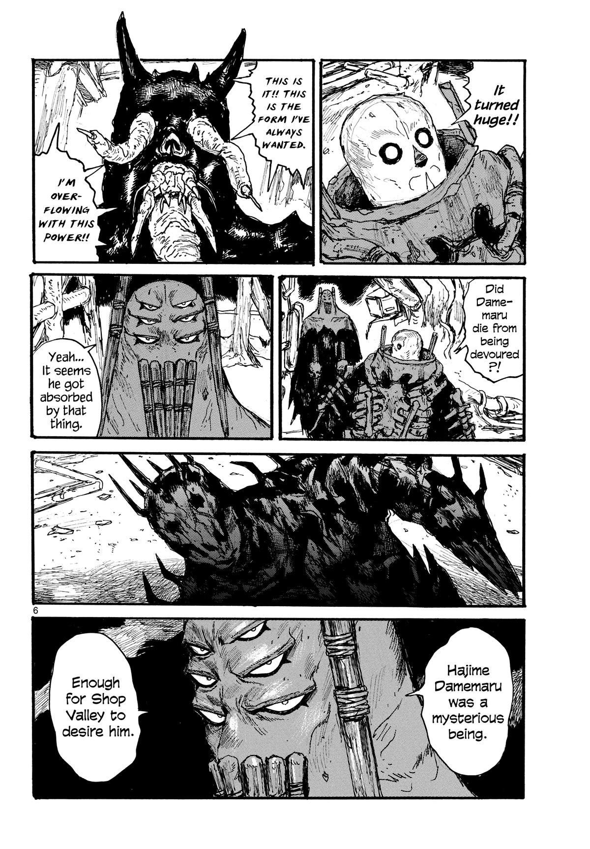 Dai Dark Chap 49 - Next Chap 50