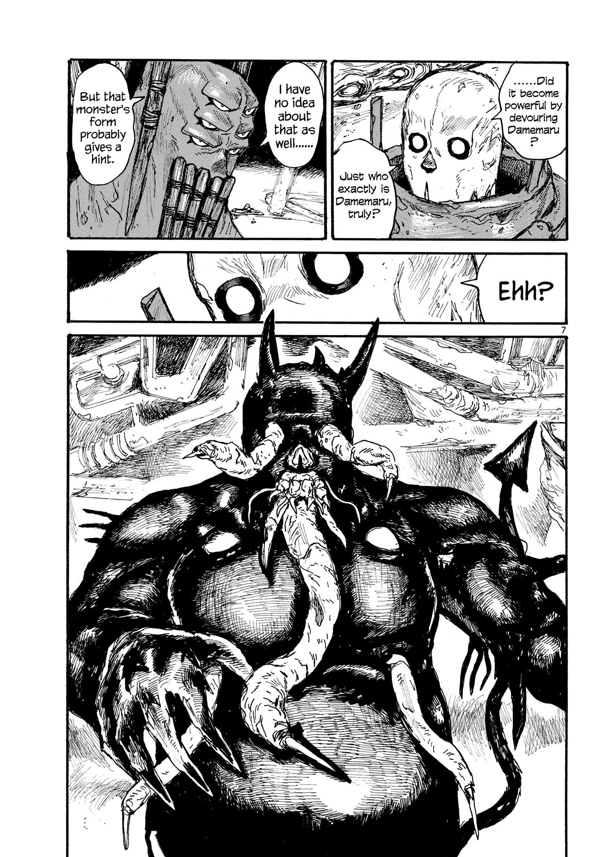 Dai Dark Chap 49 - Next Chap 50