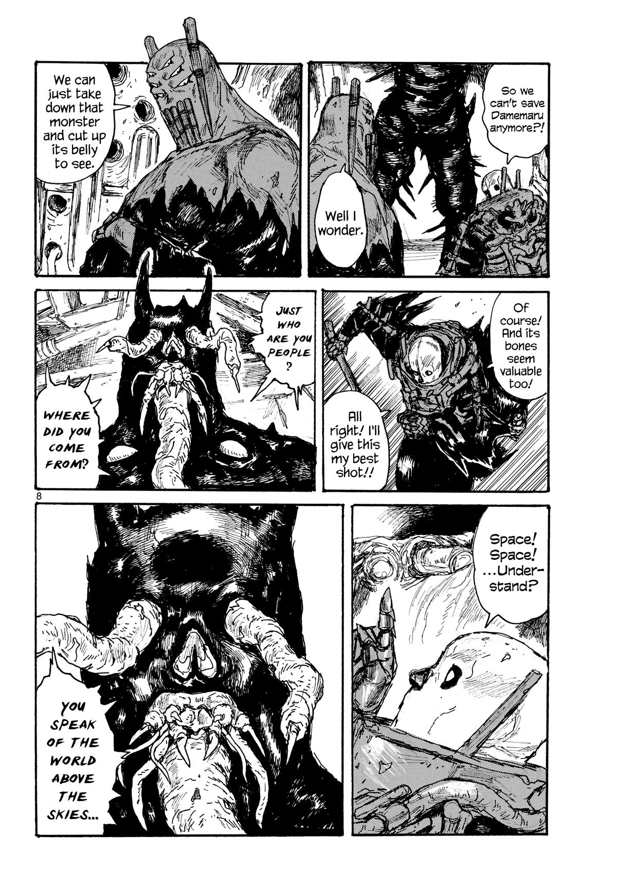 Dai Dark Chap 49 - Next Chap 50
