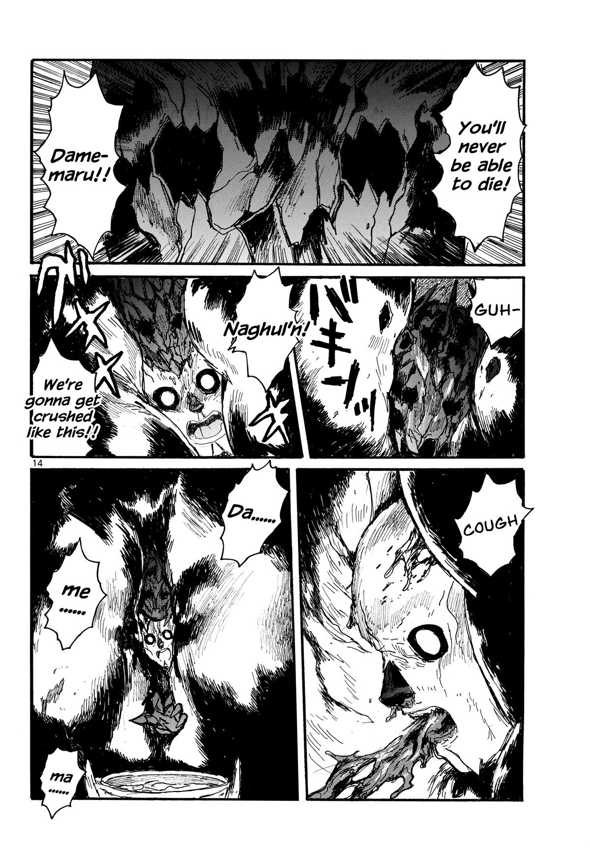 Dai Dark Chap 50 - Next Chap 51