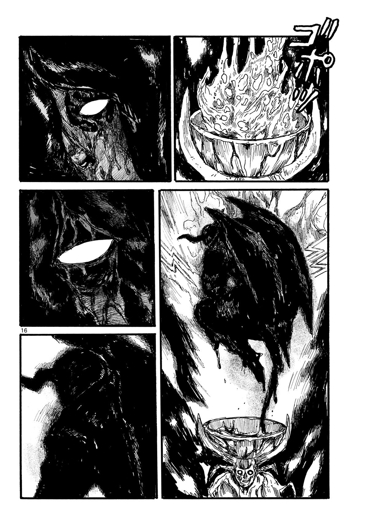 Dai Dark Chap 50 - Next Chap 51