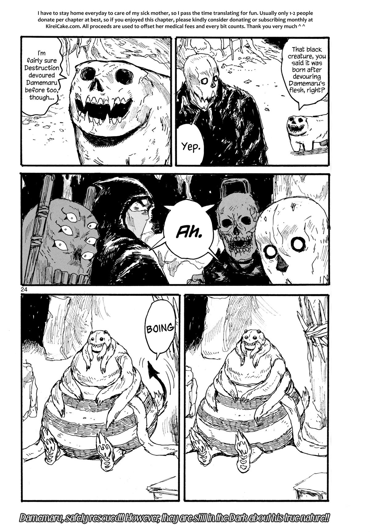 Dai Dark Chap 50 - Next Chap 51