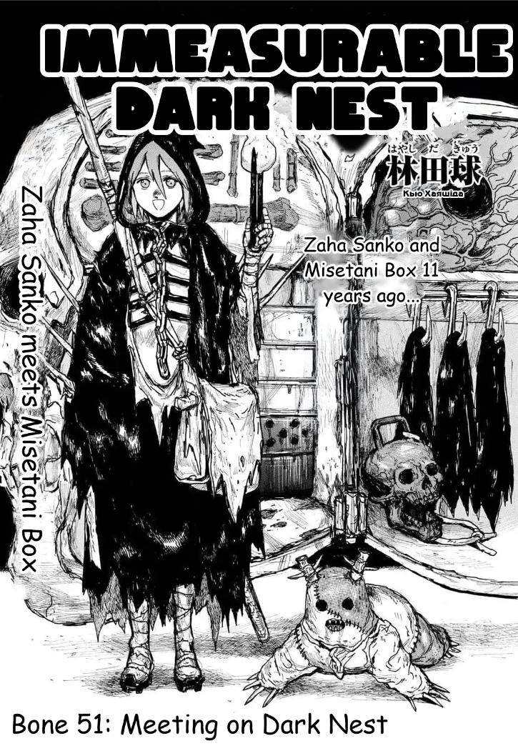 Dai Dark Chap 51 - Next Chap 52